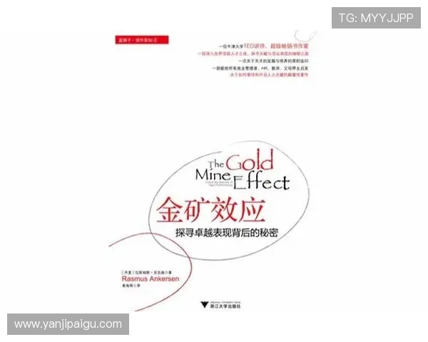 专访张芳:揭示足球领域成功背后的秘密与经验分享 专访张芳:揭示足球领域成功背后的秘密与经验分享