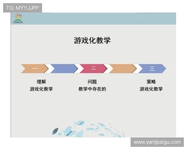 南京乒乓球队的防反策略深度解析与技术探讨 南京乒乓球队的防反策略深度解析与技术探讨