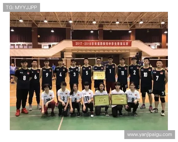 武汉排球队与西安排球队的比赛节奏分析与赛后总结 武汉排球队与西安排球队的比赛节奏分析与赛后总结
