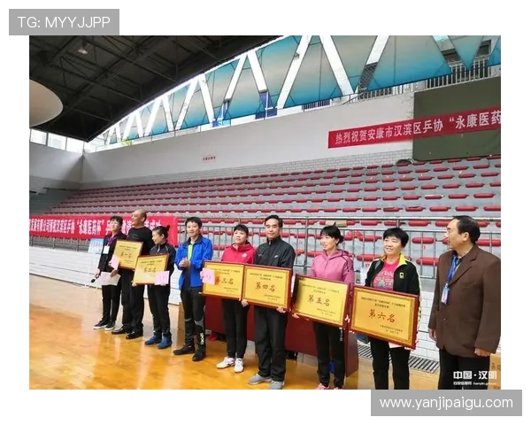 武汉乒乓球队与西安乒乓球队赛后分析力量对比与战术总结 武汉乒乓球队与西安乒乓球队赛后分析力量对比与战术总结