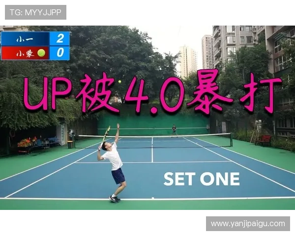 从零基础到网球高手:全面提升耐力与技巧的实用指南 从零基础到网球高手:全面提升耐力与技巧的实用指南