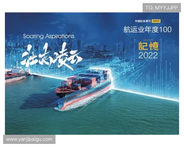 北京篮球队转型之路揭秘:从传统强队到现代化篮球新势力的崛起 北京篮球队转型之路揭秘:从传统强队到现代化篮球新势力的崛起