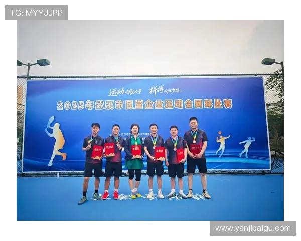 广州网球队全国锦标赛拼搏历程回顾与展望 广州网球队全国锦标赛拼搏历程回顾与展望