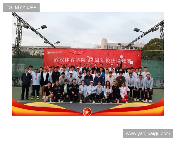 武汉网球队技术排名创新高展现实力与潜力的完美结合 武汉网球队技术排名创新高展现实力与潜力的完美结合