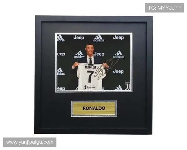 足球明星签名球衣挂画的魅力与收藏价值探讨