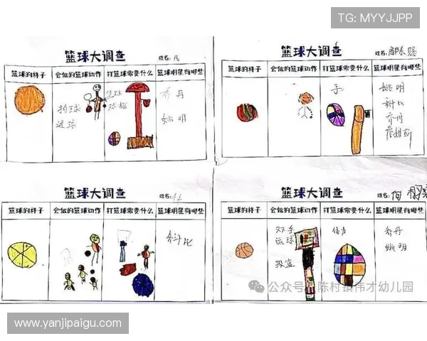 张静分享篮球生涯故事与成长历程的深刻反思与感悟 张静分享篮球生涯故事与成长历程的深刻反思与感悟