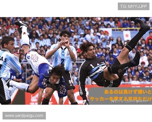 日本足球历史最佳阵容明星球员盘点与成就回顾